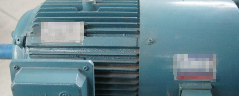 變頻電機(jī)